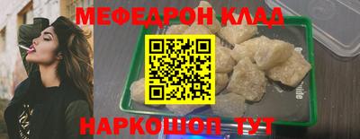 экстази Анжеро-Судженск
