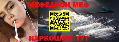 экстази Анжеро-Судженск