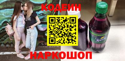 прущая мука Анапа