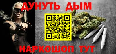 экстази Анжеро-Судженск