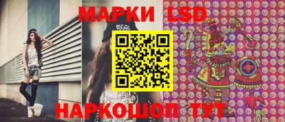 прущая мука Анапа