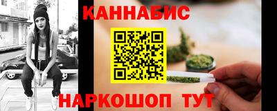 экстази Анжеро-Судженск