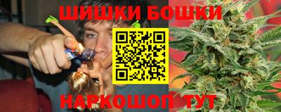 экстази Анжеро-Судженск