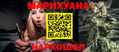 прущая мука Аша
