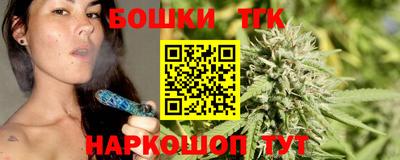 экстази Анжеро-Судженск