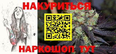 экстази Анжеро-Судженск