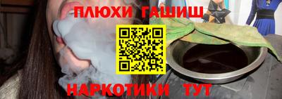 экстази Анжеро-Судженск