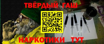 экстази Анжеро-Судженск