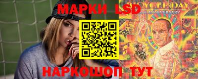 прущая мука Аша